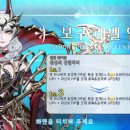 뽑기도전 이미지