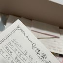 상미반상 이미지
