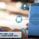 수로공인중개사사무소 이미지