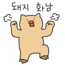 산토리니의아침목동점
