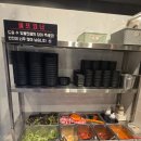 돝집 | [서울/오목교] 돝집 목동점 항정살 쫀득살 리조또 내돈내산 후기