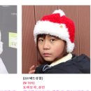 앤포미