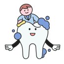 엔젤치과의원 이미지