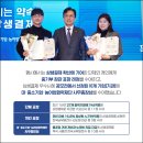 동아화성㈜ 이미지