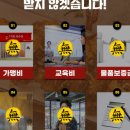 1키로탕수육 이미지