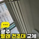 아름마을휴먼시아 2단지 이미지