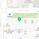 장수 베리 굿팜 이미지