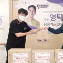 선한 영양제