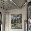 문형목장 네이버블로그