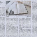 연변순대