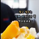 온클라우드나인첨단점