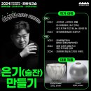 주식회사 한국지원센터 이미지