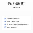 일성공업사