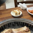 수정숯불갈비 네이버블로그