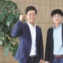 (주)글로벌미래 이미지