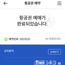 소소원113 이미지