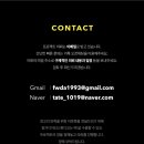디자인 미 기획 네이버블로그