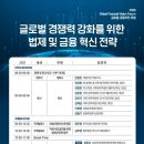 비전21빌딩 이미지