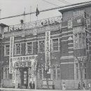 김상덕선생과 반민특위 이미지