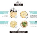 니뽕내뽕 이미지