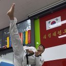 대월태권도장 이미지