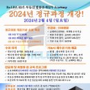 편안한부동산중개 이미지