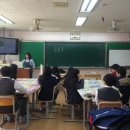 중산중학교 이미지