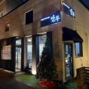 [청주카페/오창읍] 오창 카페 추천 소금라떼 맛집 안부커피 후기