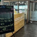 굿휘트니스 이미지