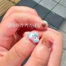 랑데뷰네일 이미지