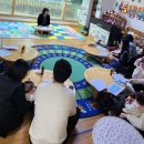 유창어린이집 이미지