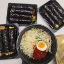 청춘꼬마김밥센트리지점
