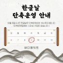 바디에딕트유천점 이미지