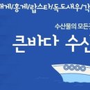 주식회사 늘바른 이미지