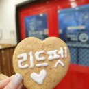 맡겨주개 이미지