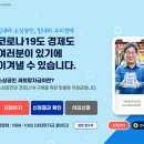 새희망 이미지