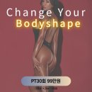 바디마스터짐 이미지