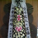 대산장례식장 이미지