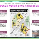 고양대로 진출입구간 이미지