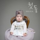 이모션스튜디오