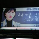 혜바라기 이미지