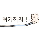 미방2019당산역 이미지