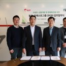 (주)포레스트그룹코리아 이미지