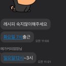 옛날예적에 | 옛날예적에……
