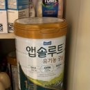 꿈꾸는보부상