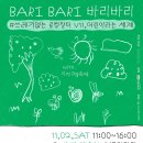 매호천 어울림마당 네이버블로그