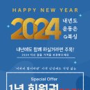 G BOXING 화정점 이미지