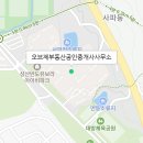 라큐비부동산공인중개사사무소 이미지