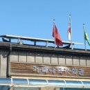 서부동 다목적회관 이미지