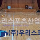 소현초등학교 이미지